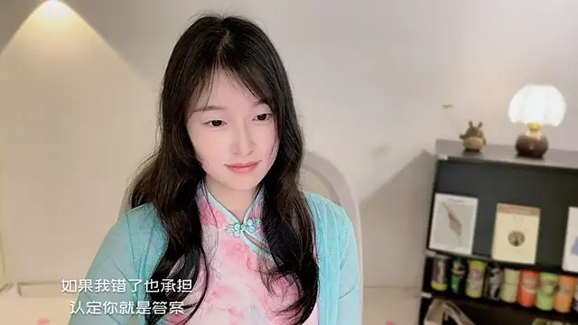 Sexshow-Bild von Onechestnut Sexshow-Bild von Onechestnut