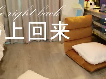 itsjoy_universe's sex show image