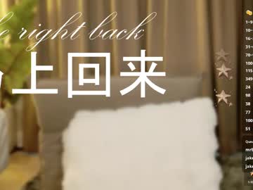 Изображение секс-шоу модели itsjoy_universe