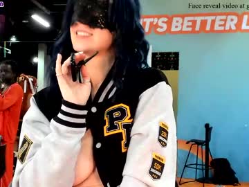 greydesire69's sex show image