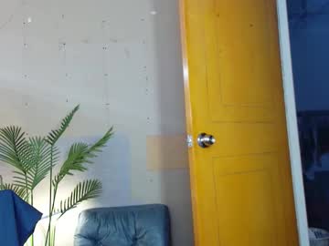 masubaby's sex show image