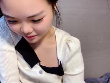 Изображение секс-шоу модели masubaby