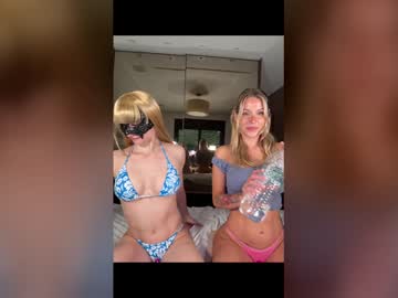 ana__lingus's sex show image