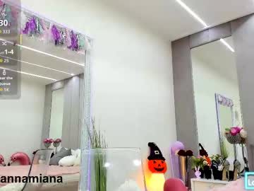 Sexshow-Bild von yana_miana