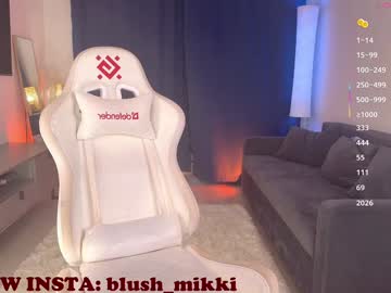 blush_mikki's sex show image