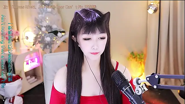 Изображение секс-шоу модели xiaoya666--baby