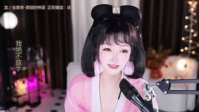 Изображение секс-шоу модели xiaoya666--baby