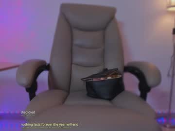 Изображение секс-шоу модели apoteosis_