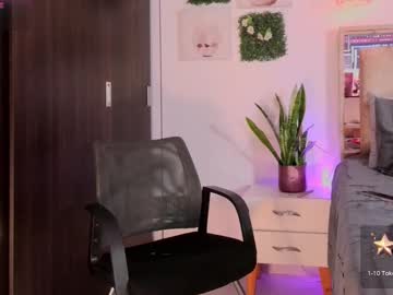 Изображение секс-шоу модели yellow_lily