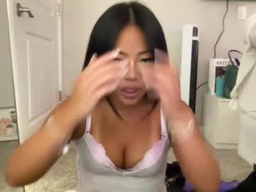 Sexshow-Bild von cindyxxchen Sexshow-Bild von cindyxxchen