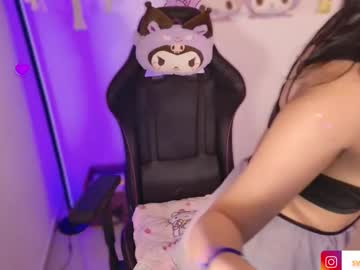 Sexshow-Bild von purple_ema