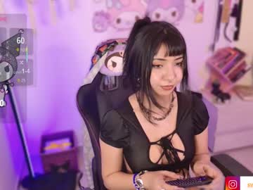 purple_ema's sex show image