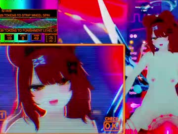 Изображение секс-шоу модели puppyinu