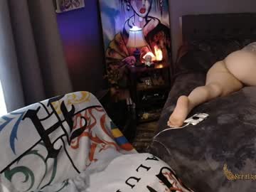 sentfrmheaven's sex show image