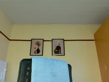 ebonyqueen_11's sex show image