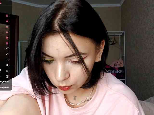 Sexshow-Bild von EleanorBaker