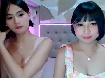 katetemptress69's sex show image