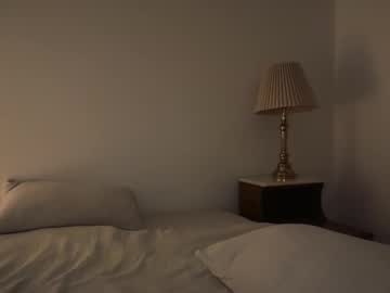 Sexshow-Bild von nenababyyy