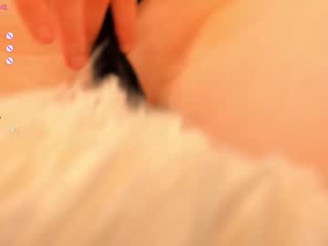 Sexshow-Bild von wanna_breed