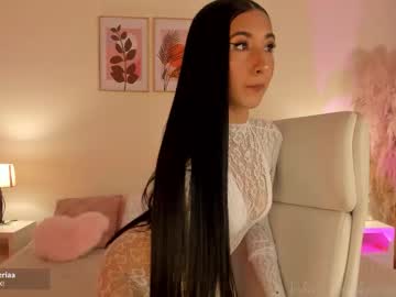 missvaleriaa's sex show image missvaleriaa's sex show image