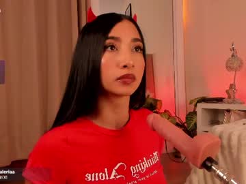 missvaleriaa's sex show image missvaleriaa's sex show image