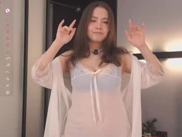 Изображение секс-шоу модели kissiekat