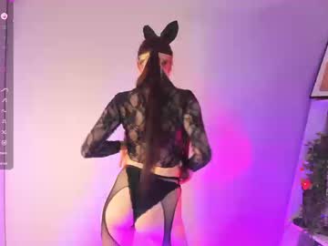 kissiekat's sex show image