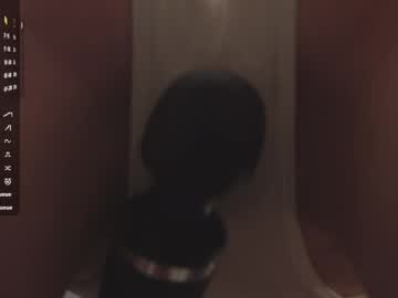 kissiekat's sex show image