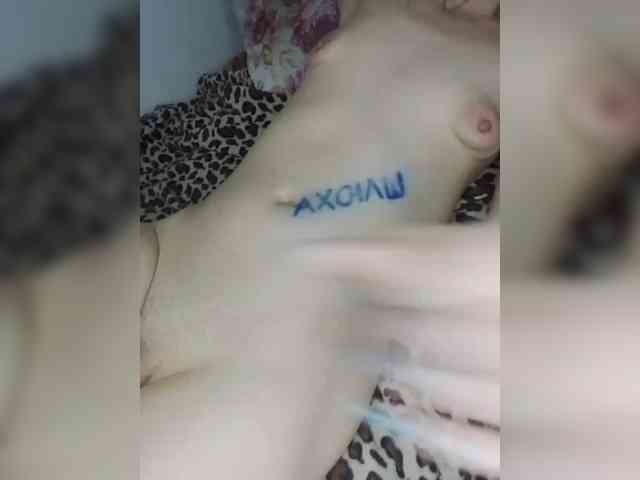 Yanchik-1's sex show image