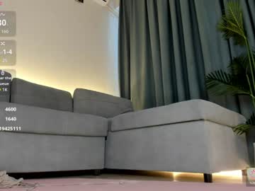 Sexshow-Bild von meow_mikasa