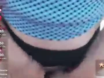 shirleyni's sex show image