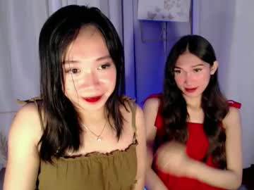 Sexshow-Bild von lovely_lianne