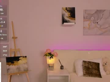 vonen_ray's sex show image