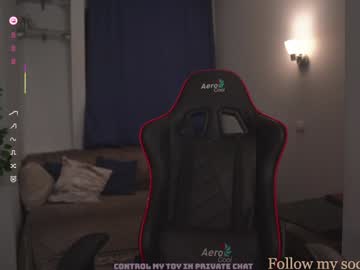 oxxme's sex show image