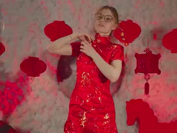 katy_ethereal's sex show image