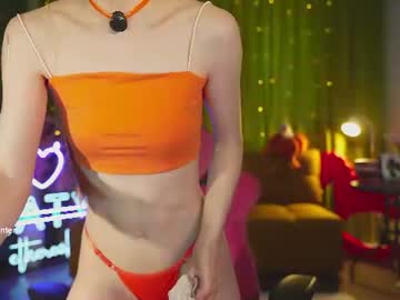 katy_ethereal's sex show image