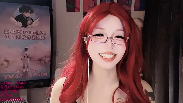 Изображение секс-шоу модели xiaoshuang001