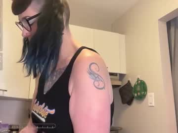 Sexshow-Bild von skylar_bird