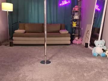 kim_possible_01's sex show image