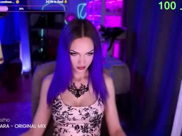 _mistress__'s sex show image