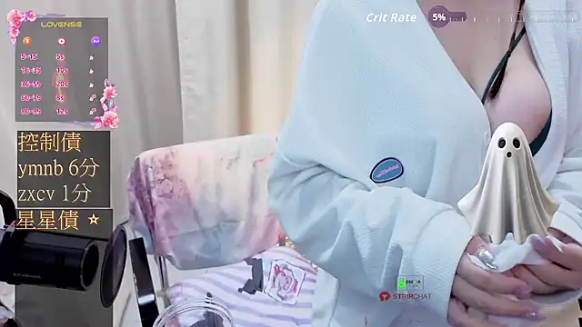 CryKuro_'s sex show image CryKuro_'s sex show image