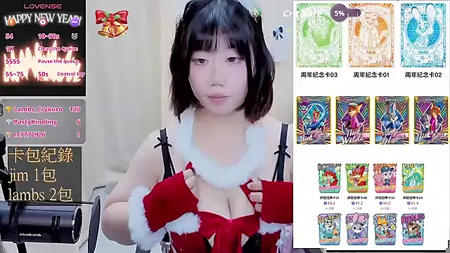 CryKuro_'s sex show image