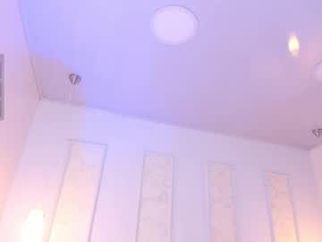 Sexshow-Bild von amara_lewiis Sexshow-Bild von amara_lewiis