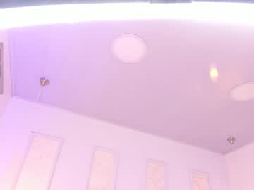 Sexshow-Bild von amara_lewiis Sexshow-Bild von amara_lewiis