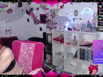 Sexshow-Bild von likemyashe