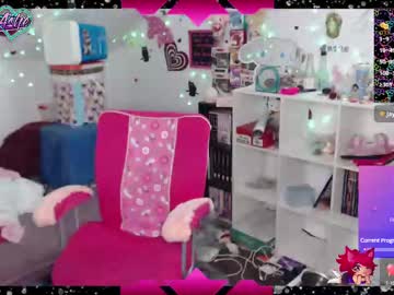 Sexshow-Bild von likemyashe