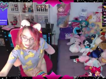 Sexshow-Bild von likemyashe