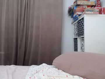 antoniamartin1's sex show image