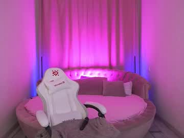 amivibe's sex show image
