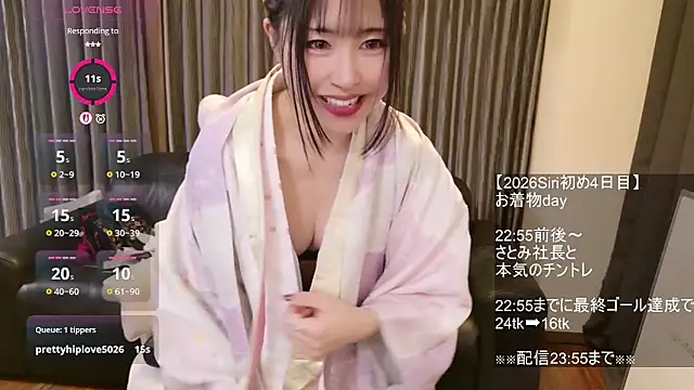 -satomi-jp's sex show image